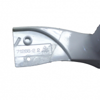 Ручка дверцы для холодильника Indesit C240G, CA140G нижняя 71266, C00857155, 57155