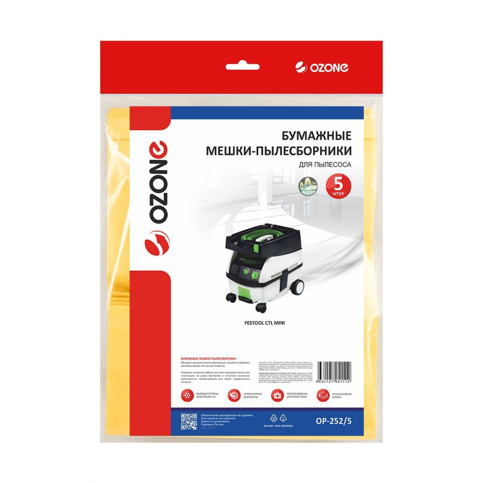 Мешки-пылесборники для пылесосов Festool бумажные, 5 шт, Ozone, OP-252/5NZ