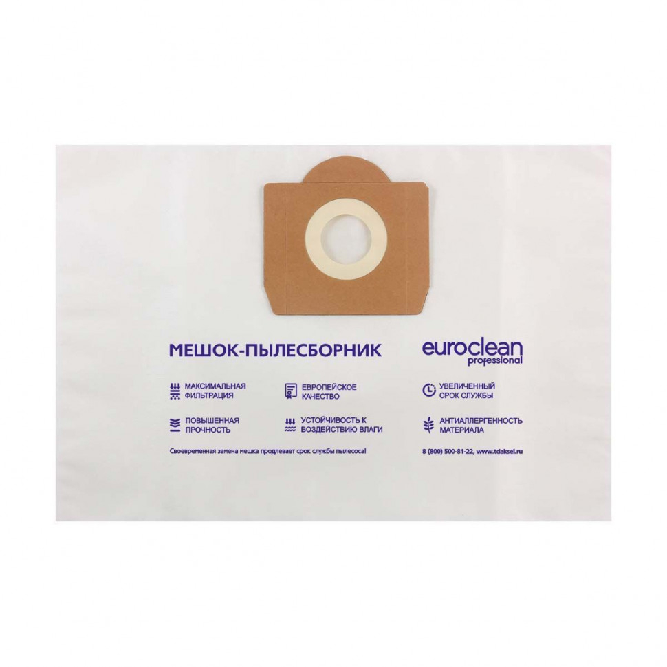Мешок-пылесборник для пылесосов Fiorentini, Hako, Lavor синтетический, Euroclean, EUR-243/1NZ