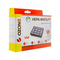 HEPA-фильтр для пылесосов VAX целлюлозный, Ozone, H-44NZ