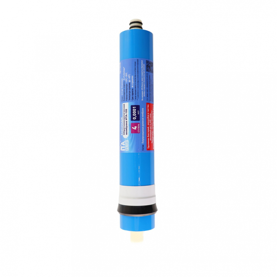 Картридж для фильтра воды ИТА обратноосмотическая мембрана 100 галлон/сутки, F30435
