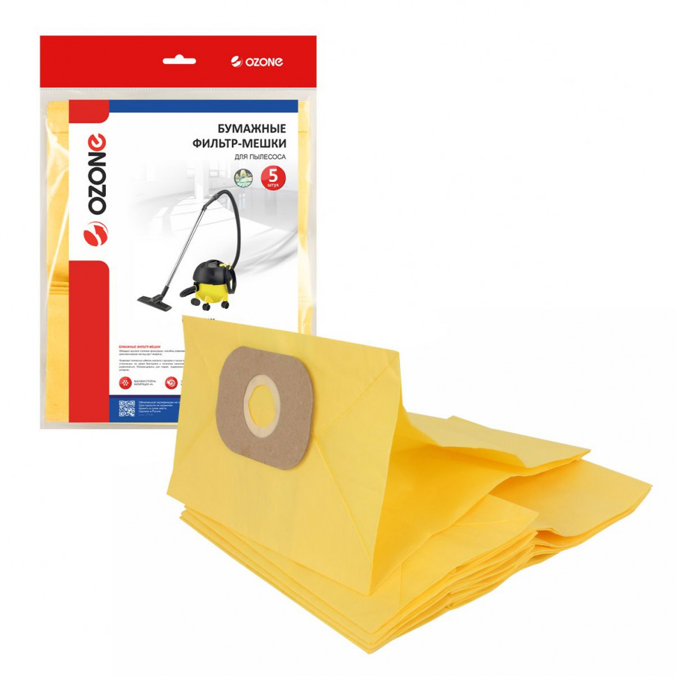 Фильтр-мешки для пылесосов Karcher бумажные, 5 шт, Ozone, OP-276/5NZ