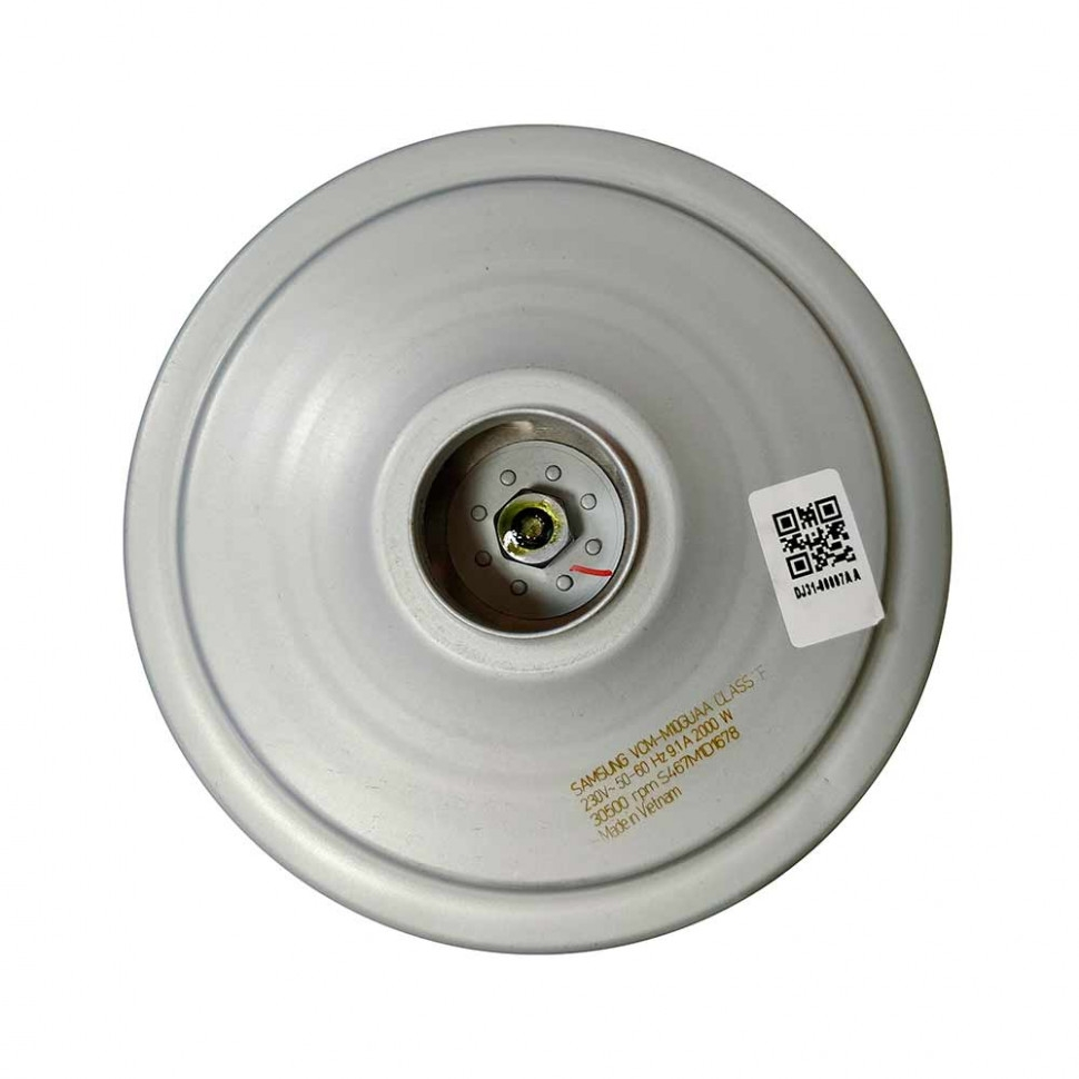 Двигатель для пылесосов Samsung, 2000W, D131мм, d82мм, H121мм, h50мм, клеммы раздельно, 230V (VAC004SA), v1171