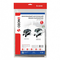 Мешок-пылесборник для пылесосов Festool многоразовый, Ozone, XT-502NZ
