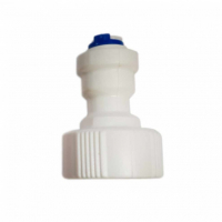 Набор 2 шт Соединительный фитинг РВ3/4"-Т1/4", KMF9035