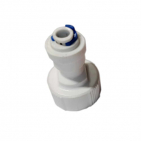 Набор 2 шт Соединительный фитинг РВ3/4"-Т1/4", KMF9035