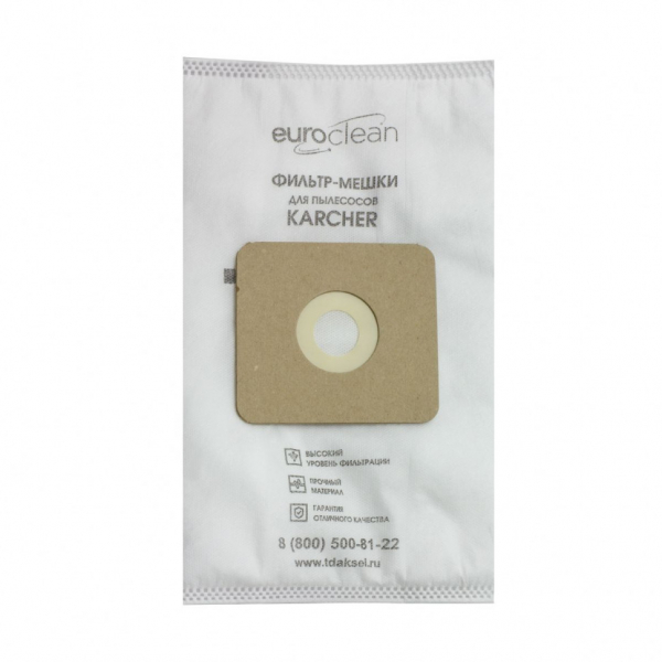 Мешки-пылесборники для пылесосов Karcher синтетические, 4 шт, Euroclean , E-58/4NZ