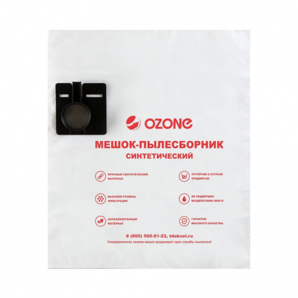 Мешки-пылесборники для пылесосов Festool синтетические, 5 шт, Ozone, MXT-202/5NZ