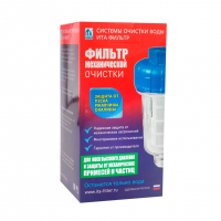 Фильтр для бытовой техники, F50119-1