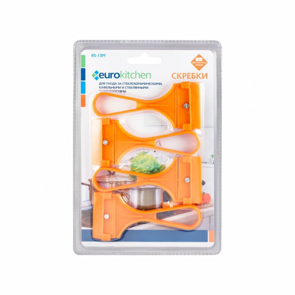 Набор скребков Eurokitchen для чистки стеклокерамики, оранжевый, RS-13MNZ