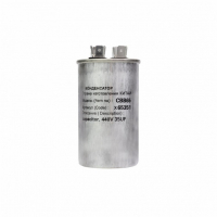 Набор 2 шт Конденсатор для LG, Samsung, Bosch, СВВ65 35мкФ, в алюминиевом корпусе, 450V, KMx65351 Набор 2 шт Конденсатор для LG, Samsung, Bosch, СВВ65 35мкФ, в алюминиевом корпусе, 450V, KMx65351