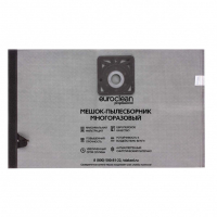 Мешок-пылесборник для пылесосов Columbus, Comac, Hako многоразовый с текстильной застёжкой, Euroclean, EUR-5228NZ