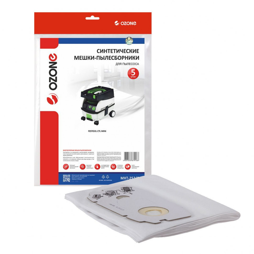 Мешки-пылесборники для пылесосов Festool синтетические, 5 шт, Ozone, MXT-252/5NZ