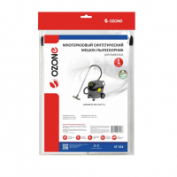 Фильтр-мешок для пылесосов Karcher многоразовый, Ozone, XT-554NZ