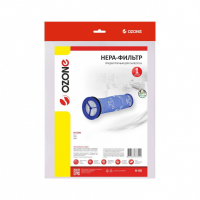 HEPA-фильтр для пылесосов Dyson предмоторный, Ozone, H-90NZ