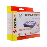 HEPA-фильтр для пылесосов Electrolux, AEG, Arnica синтетический, Ozone, H-02WNZ