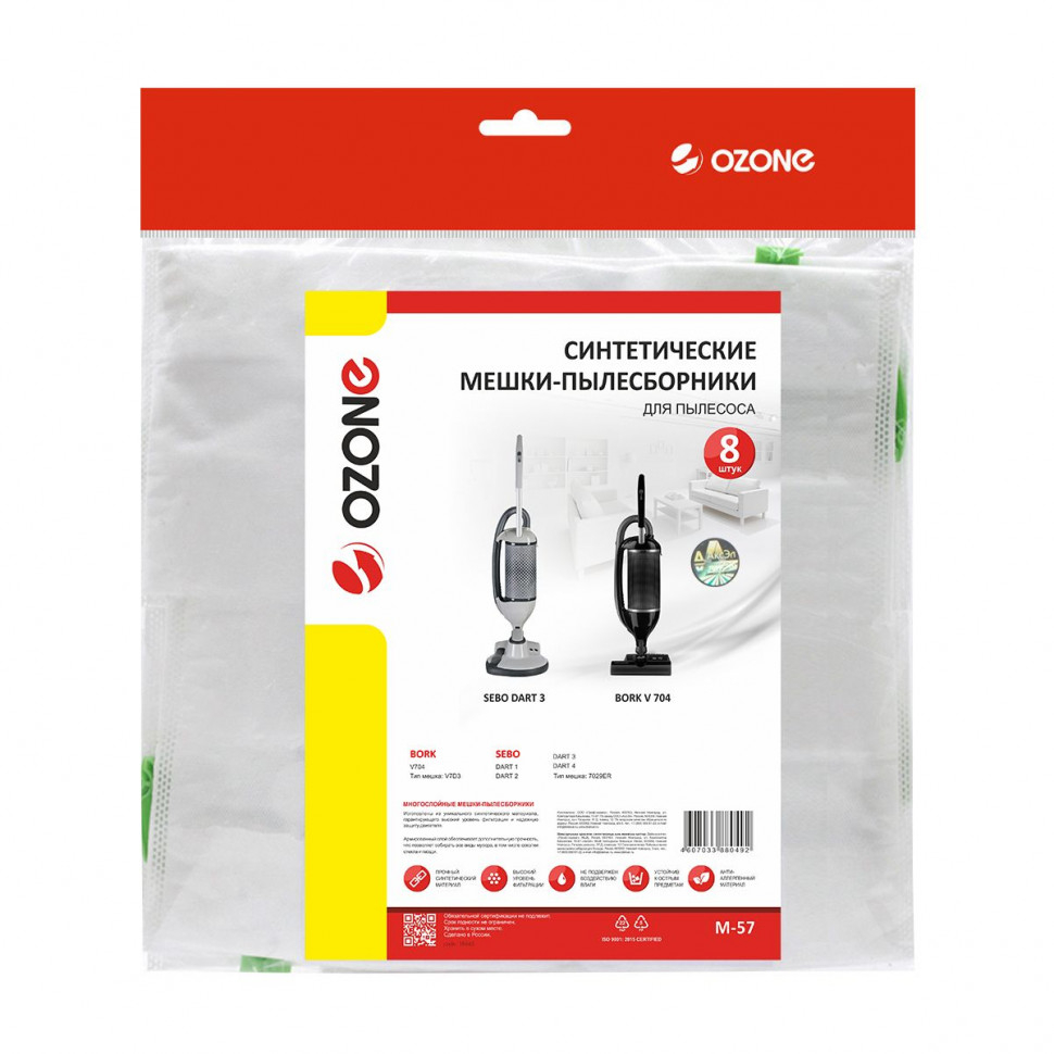 Мешки-пылесборники для пылесосов Bork, SEBO синтетические, 8 шт, Ozone, M-57NZ