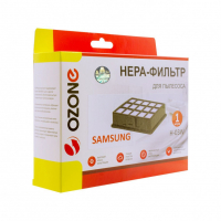HEPA-фильтр для пылесосов Samsung синтетический, Ozone, H-03WNZ