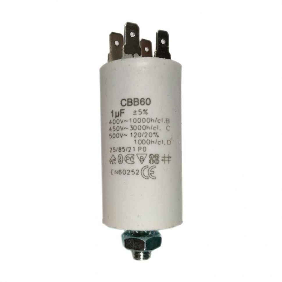 Набор 8 шт Конденсатор для LG, Samsung, Ariston, СВВ60 1мкФ, 450V, KMх60010 Набор 8 шт Конденсатор для LG, Samsung, Ariston, СВВ60 1мкФ, 450V, KMх60010