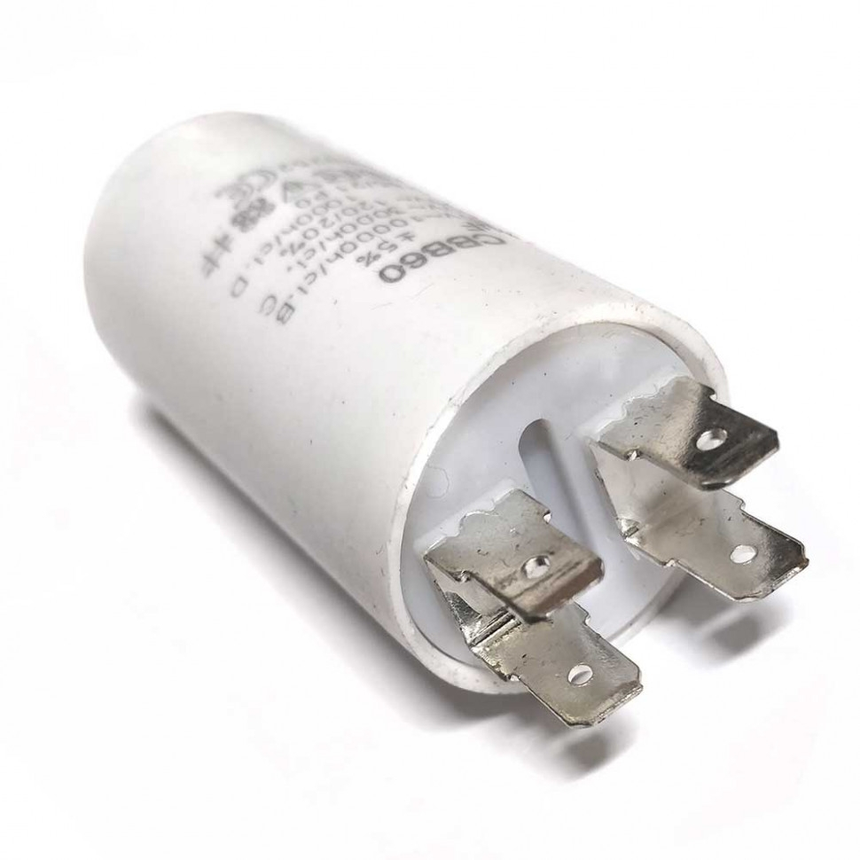 Набор 8 шт Конденсатор для LG, Samsung, Ariston, СВВ60 1мкФ, 450V, KMх60010 Набор 8 шт Конденсатор для LG, Samsung, Ariston, СВВ60 1мкФ, 450V, KMх60010