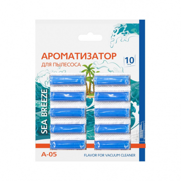 Ароматизатор для пылесосов, аромат «Океанская свежесть», 5 шт, Euroclean, A-05NZ