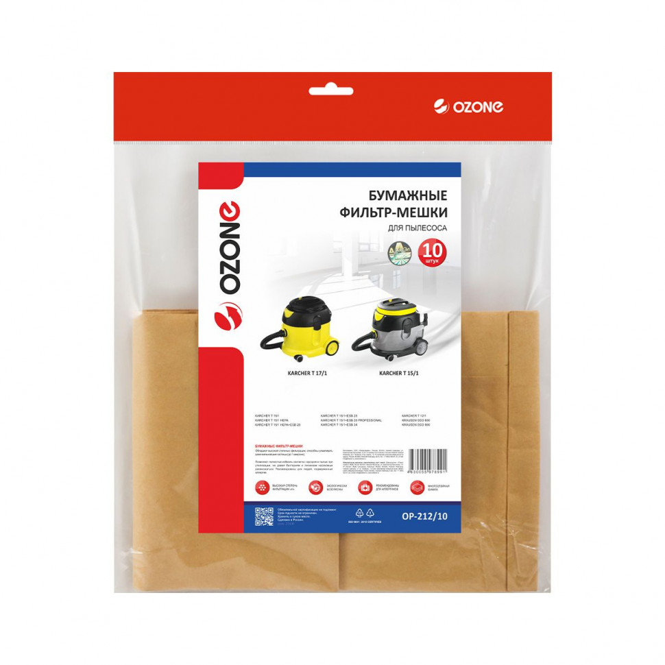 Фильтр-мешки для пылесосов Karcher, Krausen бумажные, Ozone, OP-212/10NZ