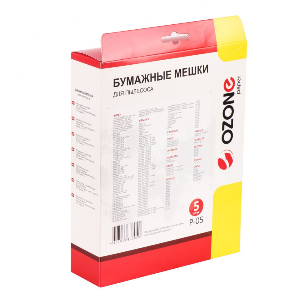 Мешки-пылесборники для пылесосов Conti, Entronic, Shivaki бумажные, 5 шт, Ozone, P-05NZ