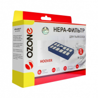 HEPA-фильтр для пылесосов Hoover синтетический, Ozone, H-111NZ