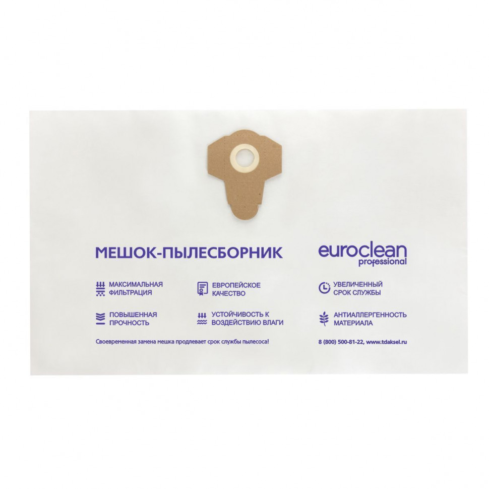 Мешки-пылесборники для пылесосов Диолд синтетические 5 шт, Euroclean, EUR-413/5NZ