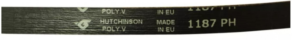 Приводной ремень барабана стиральной машины Ariston, Indesit, Hutchinson 1187 H7, H1187