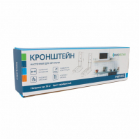 Кронштейн настенный для СВЧ-печи, серебристый, Eurokitchen, MW102GNZ