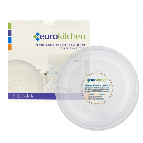 Тарелка Eurokitchen, для СВЧ-печи Tesler, Bork, VR, N-06NZ