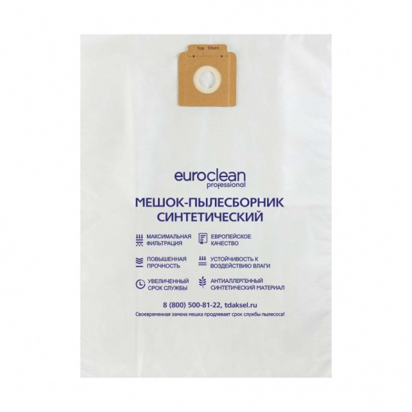 Фильтр-мешок для пылесосов Karcher, Krausen синтетический, Euroclean, EUR-212/1NZ