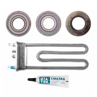 Ремкомплект для стиральных машин Candy ТЭН + сальник + подшипники 2 шт + смазка, 11100023 Ремкомплект для стиральных машин Candy ТЭН + сальник + подшипники 2 шт + смазка, 11100023