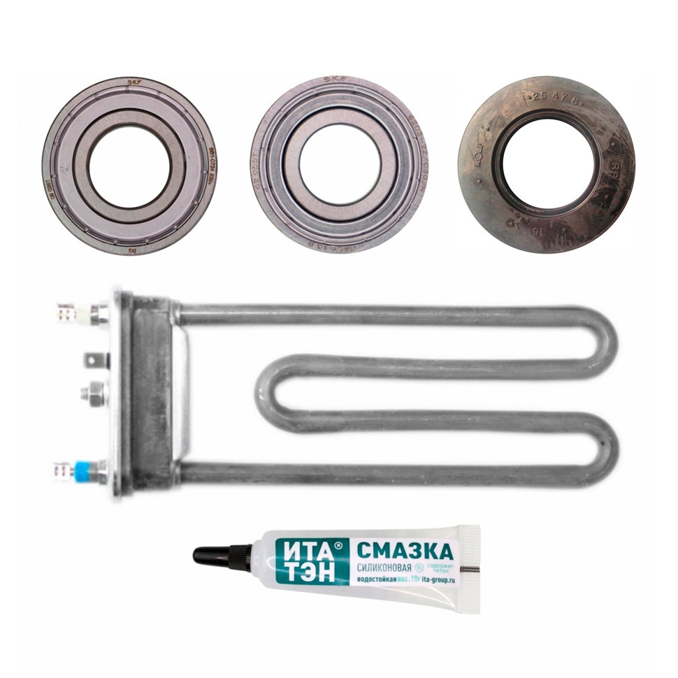 Ремкомплект для стиральных машин Candy ТЭН + сальник + подшипники 2 шт + смазка, 11100023 Ремкомплект для стиральных машин Candy ТЭН + сальник + подшипники 2 шт + смазка, 11100023