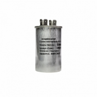 Конденсатор для LG, Samsung, Bosch, СВВ65 25мкФ, в алюминиевом корпусе, 450V, x65251