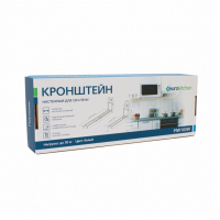 Кронштейн настенный для СВЧ-печи, белый, Eurokitchen, MW103WNZ