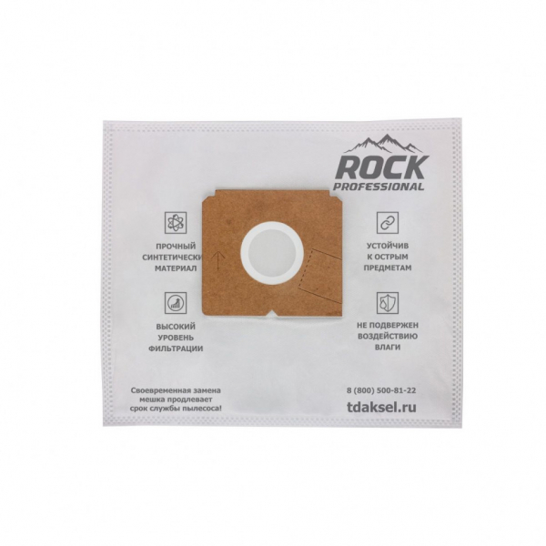 Мешки-пылесборники для пылесосов Singer, Electrolux, Zanussi синтетические, 5 шт, Rock Professional, BAG001NZ