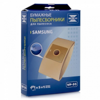 Мешок VP-95 бумажный для пылесоса Samsung, v1050 Мешок VP-95 бумажный для пылесоса Samsung, v1050